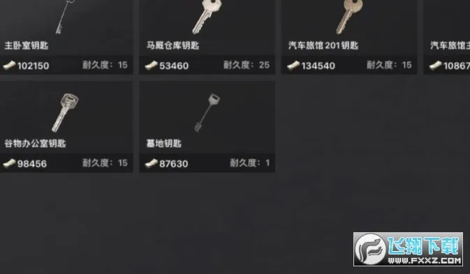 ����ͻΧ(���������Ϸ)v1.0 �ٷ������ͼ
