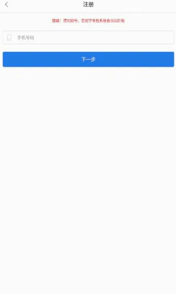 �����ƹһ�(�����ͻ����)v1.93 ��Ѱ��ͼ