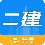 ��������ʦ����2026���°汾v3.4.2.100 �ٷ�����