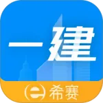 һ������ʦ����(����ʦ����ƽ̨)v3.4.2.100 �ֻ���