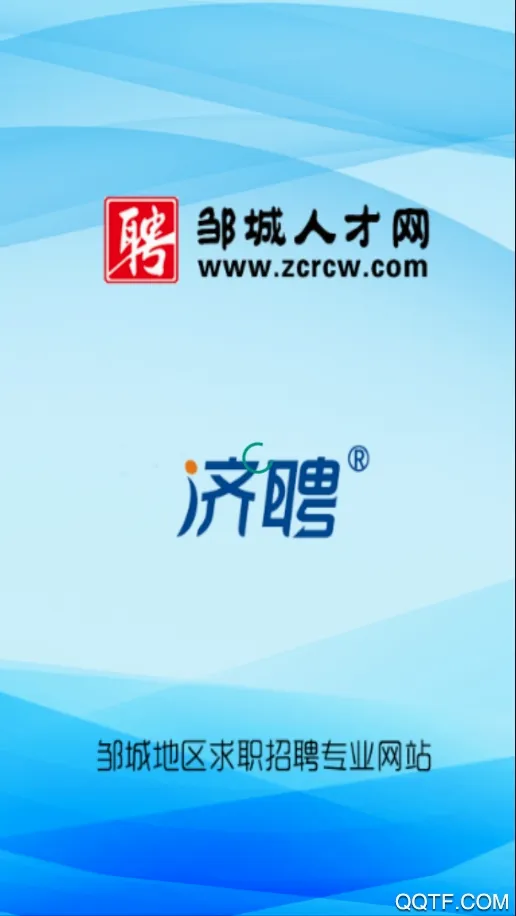 �޳��˲���(�޳���ְ��Ƹƽ̨)v1.6 ��׿���ͼ