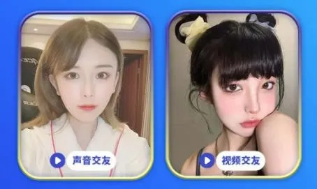 ��������(��������ƽ̨)