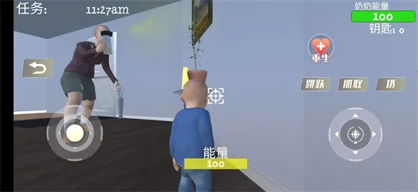 ��������̰�׿���ֻ���v1.0.1 ��Ѱ��ͼ