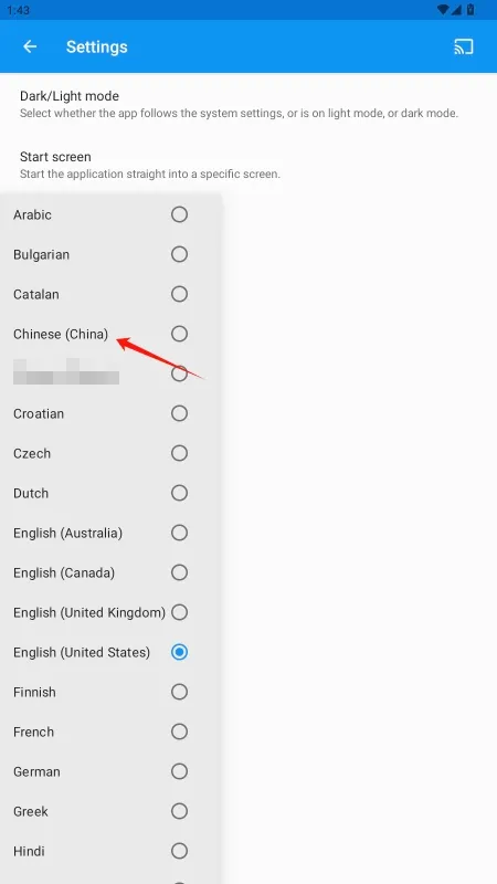 Web Video Caster(��ƵͶ������)v5.12.3 �ٷ������ͼ