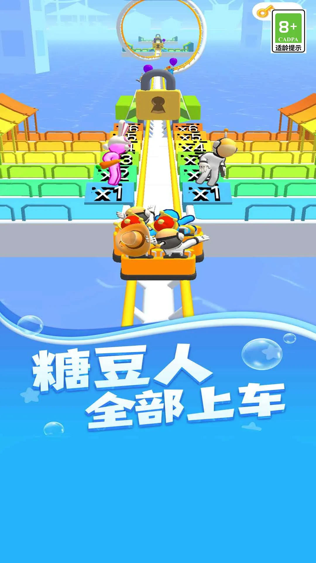 ����֮·�����ֻ���v3 ��Ѱ��ͼ