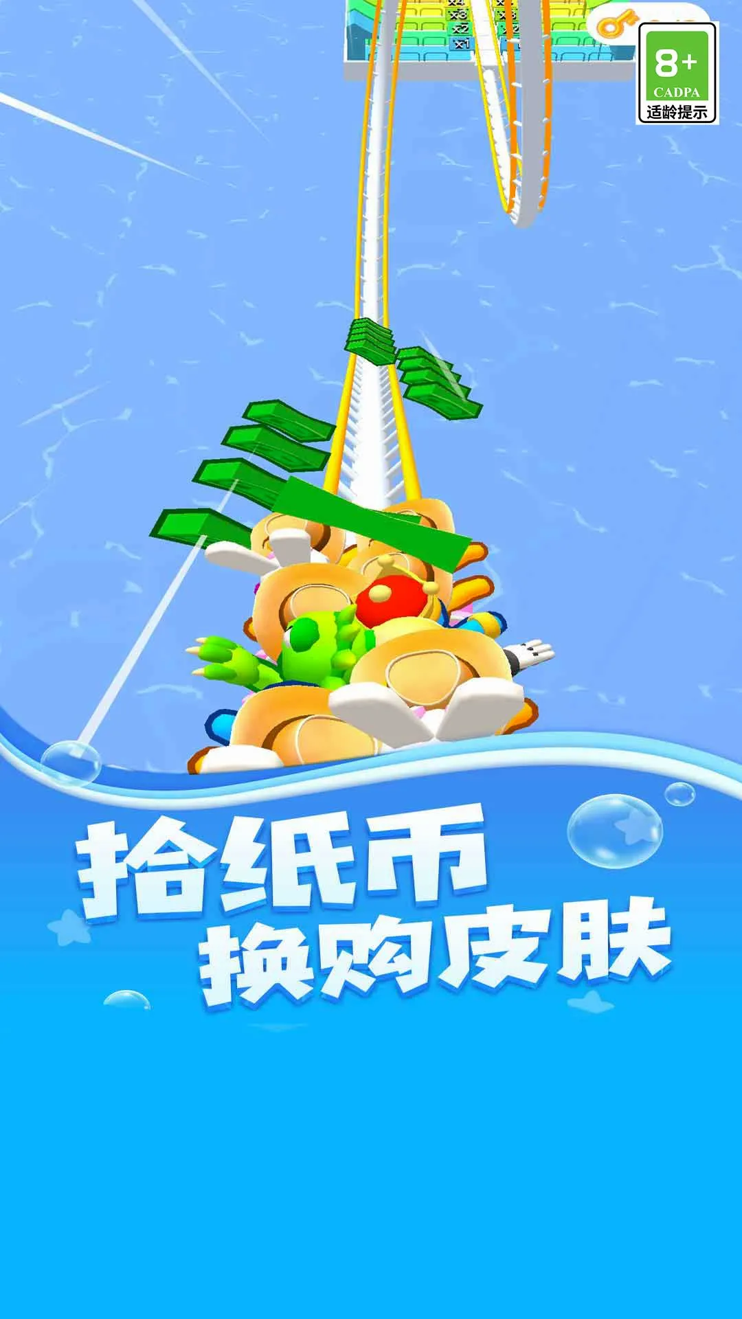 ����֮·�����ֻ���v3 ��Ѱ��ͼ