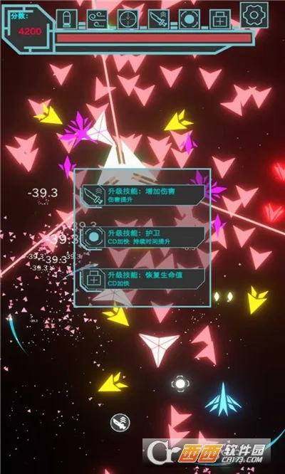 �޺��ս�����ֻ���v1.8.873 ��׿���ͼ