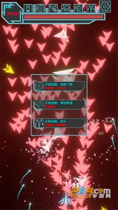 �޺��ս�����ֻ���v1.8.873 ��׿���ͼ