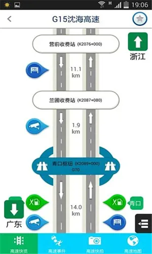 ��ͨ��2026���°汾