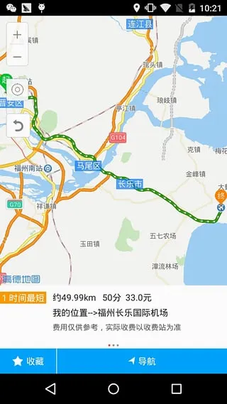 ��ͨ��2026���°汾v2.4 �ٷ������ͼ