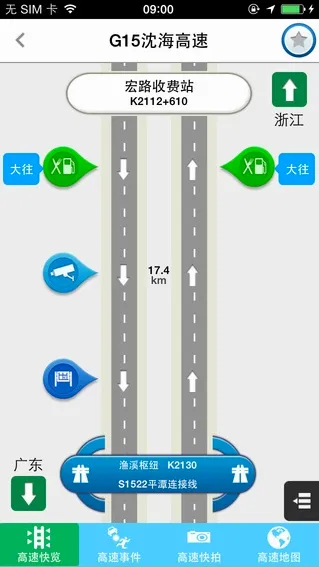 ��ͨ��2026���°汾v2.4 �ٷ������ͼ