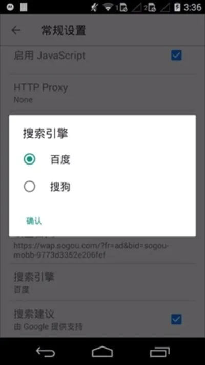 ���������(�ֻ��������)v4.0.0.2 �ֻ����ͼ