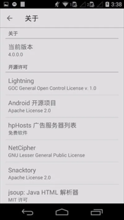 ���������(�ֻ��������)v4.0.0.2 �ֻ����ͼ
