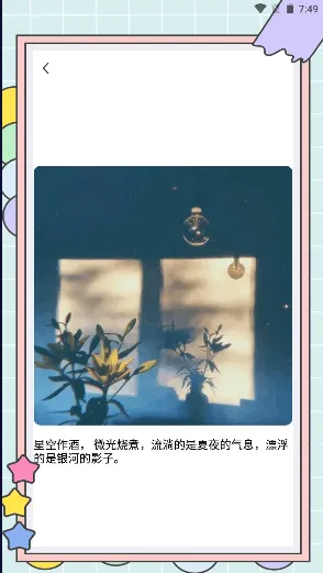����д��è��׿���ֻ���