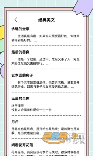 ����д��è��׿���ֻ���