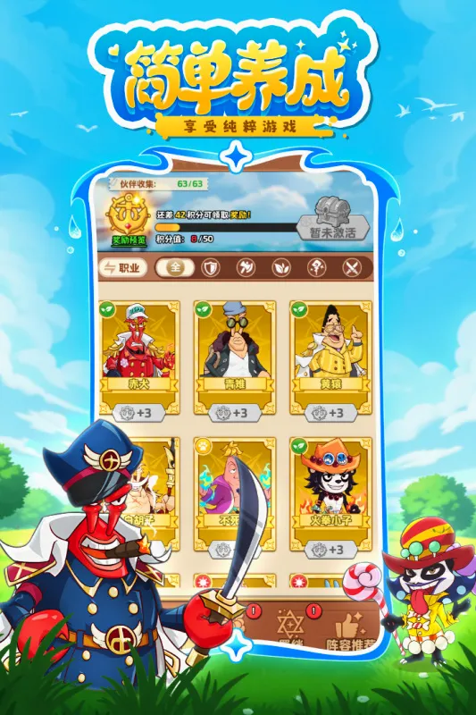 ̽�����°�׿���ֻ���v1.0.10045 ��׿���ͼ