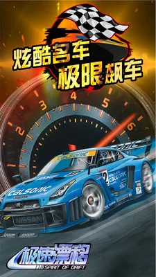 ����Ư�������ֻ���