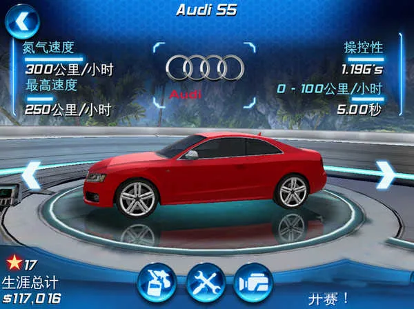 ��������6(����������Ϸ)v1.1 �ֻ����ͼ