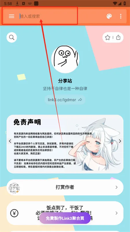 ��������2026���°汾
