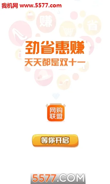 ��������2026�ٷ����°汾v10.6.8 �ֻ����ͼ