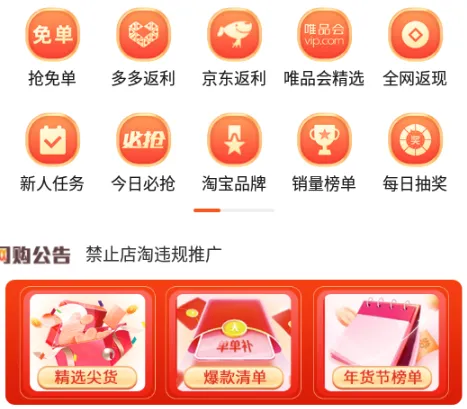 ��������2026�ٷ����°汾