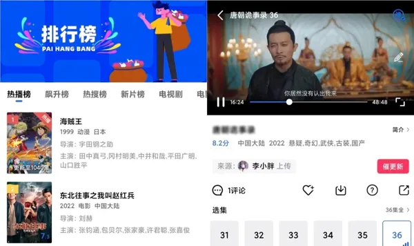 ̨����Ƶ��׿���ֻ���