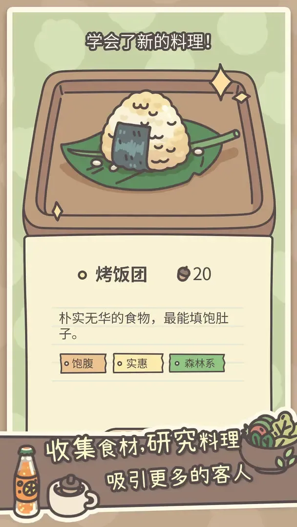 ������2026�ٷ����°汾v1.0.19 ��׿���ͼ