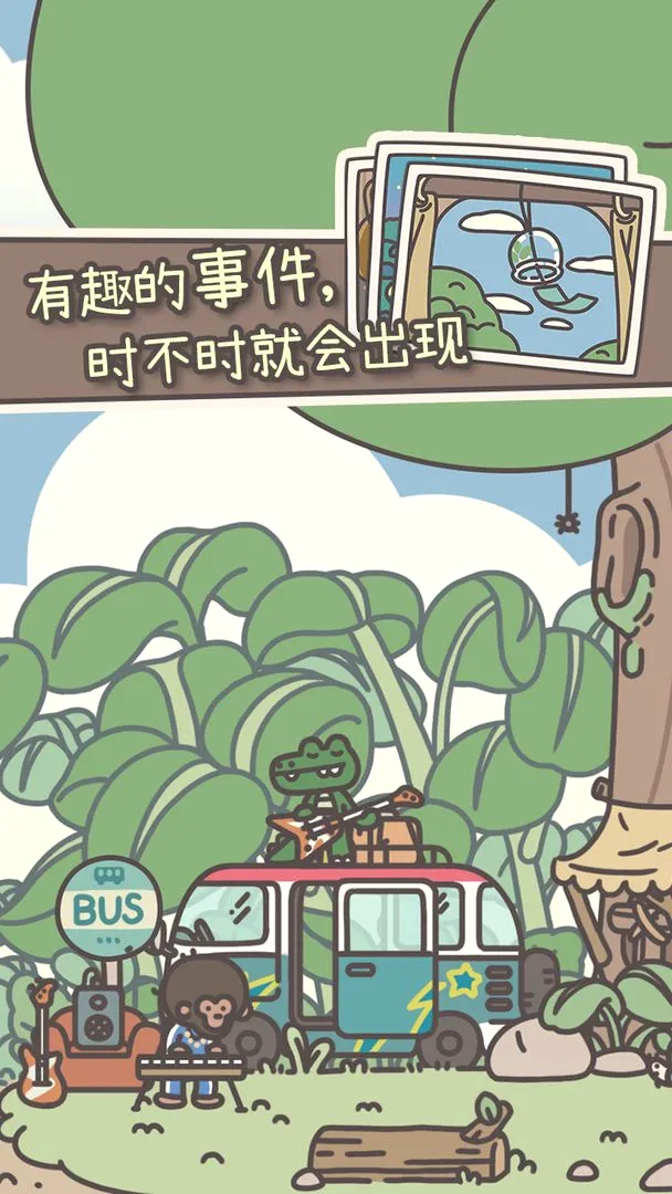 ������2026�ٷ����°汾v1.0.19 ��׿���ͼ