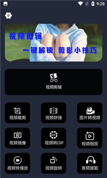 ӳ���������ֻ���v1.0 �ٷ������ͼ