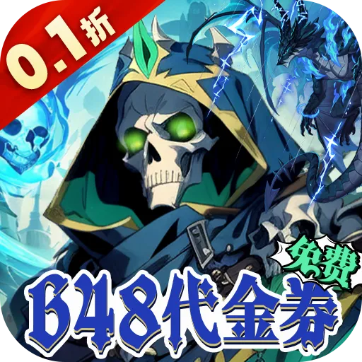 ����ը����(��������Ϸ)v2.1 �ٷ�����