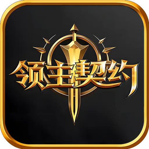 ������Լ(MMORPG��Ϸ)v1.0.5 �ٷ�����