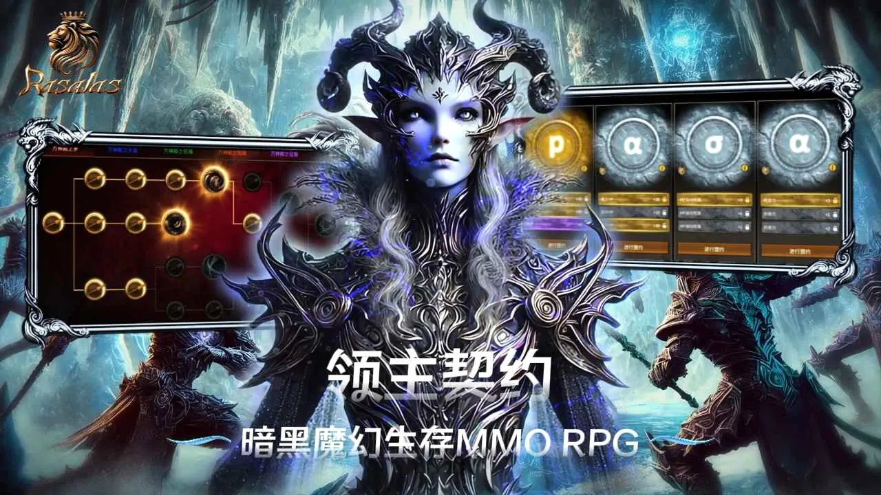 ������Լ(MMORPG��Ϸ)v1.0.5 �ٷ������ͼ