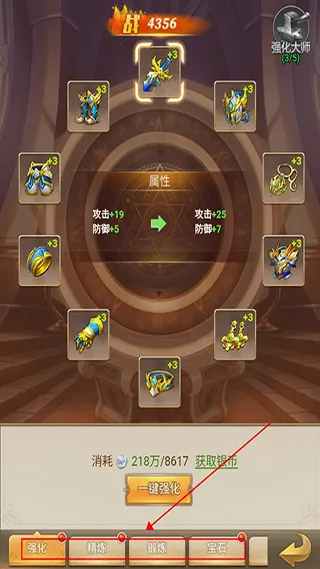 ��Ӱ��Ϸ(�����ɫ������Ϸ)