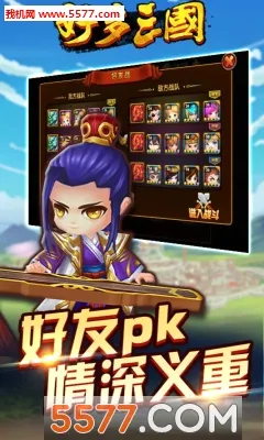 �ö�����(������������)v1.0.1 ��Ѱ��ͼ