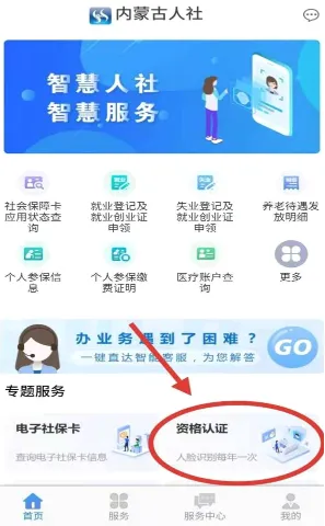 ���ɹ�����2026���°汾