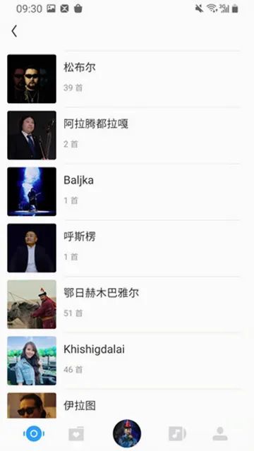 ehshig(�ɹ����ֲ�����)v24.0 �ٷ������ͼ