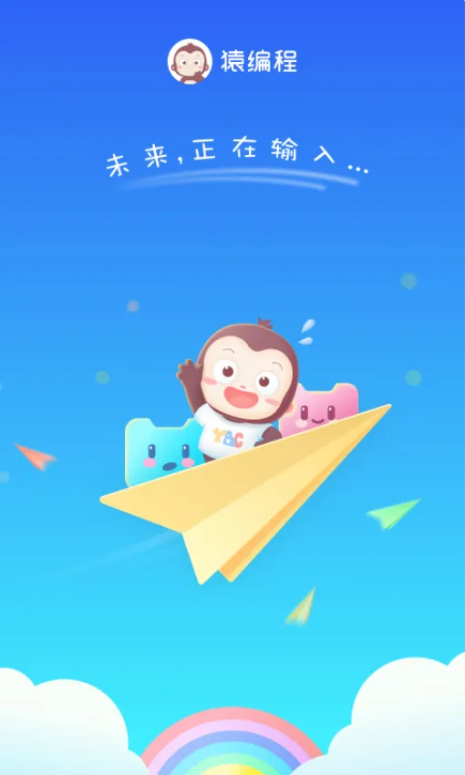 Գ�������(��ͯ���ƽ̨)