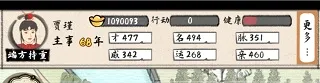 ��¥������2026���°汾