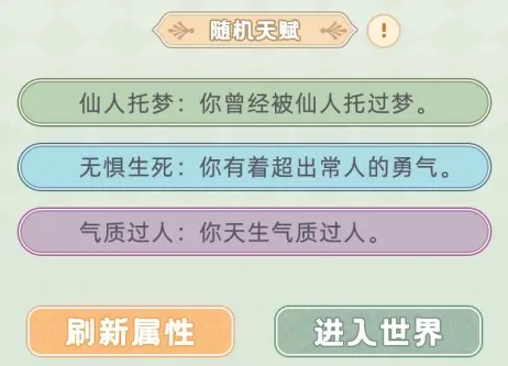 �촩֮С��ģ���������ֻ���