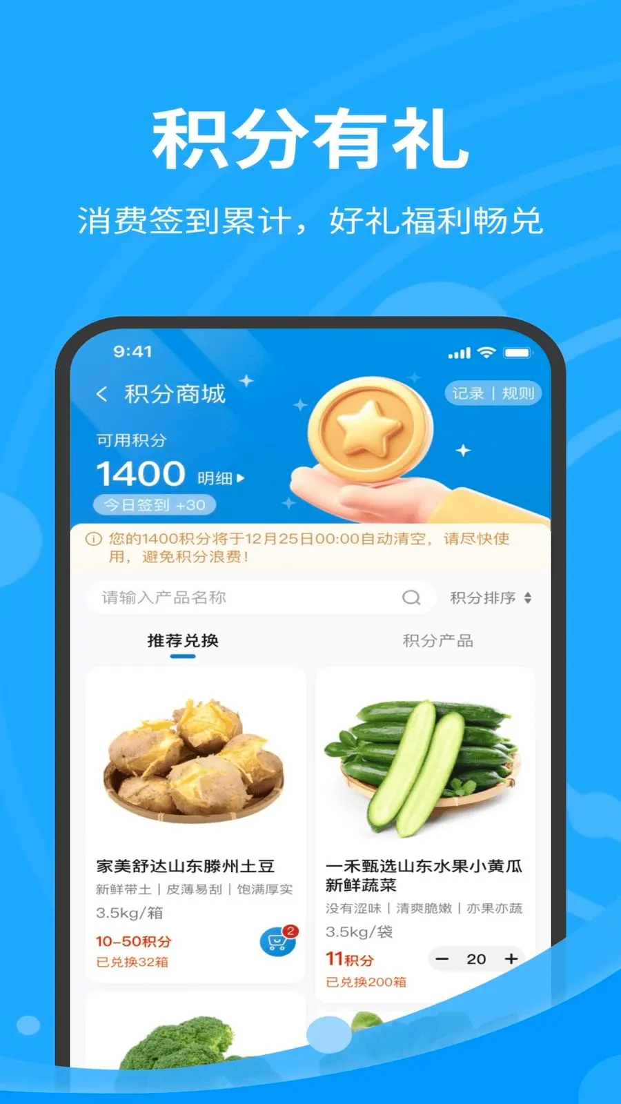 �ǰټ����ʹ�Ӧ��2026�ٷ����°汾v1.7.020 ��Ѱ��ͼ
