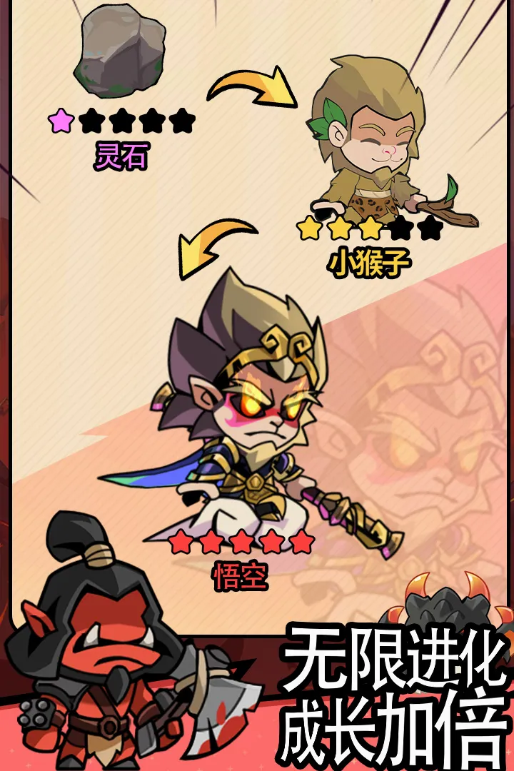 ��������(����������Ϸ)v1.0 ��Ѱ��ͼ