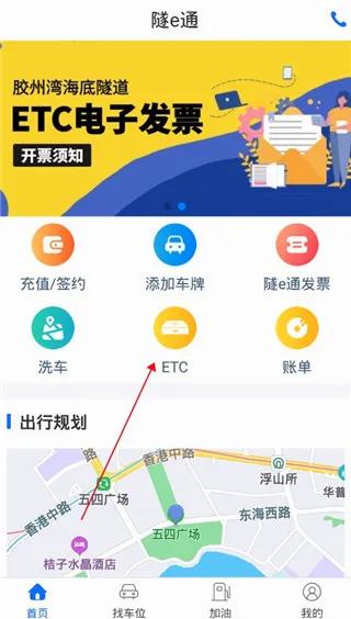 ��eͨ2026���°汾