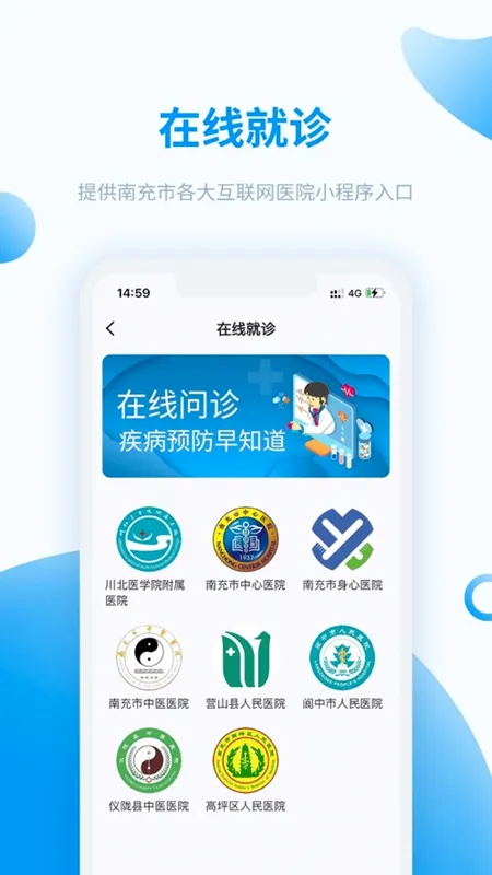 �����ϳ�2026���°汾v6.0.9 ��Ѱ��ͼ