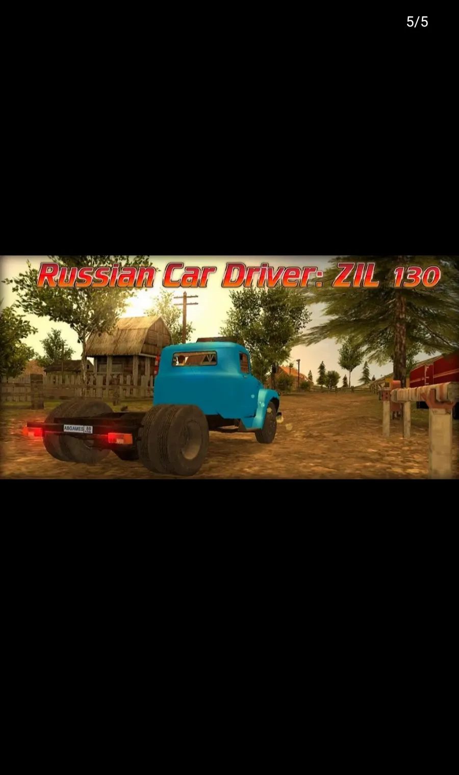 ģ������ʻZIL130�������Ұ�׿���ֻ���v1.4.1 ��׿���ͼ