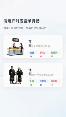 U������(�̼���ӪAPP)v1.0.8 �ֻ����ͼ