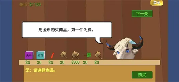 �ƽ��ָ��PC���԰氲׿���ֻ���v1.0 ��Ѱ��ͼ