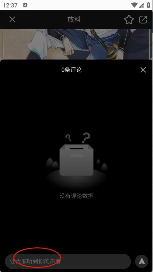 ��«����2026���°汾
