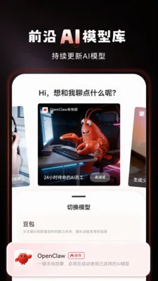 deepsurf(�๦������ƽ̨)v1.0.9 ��Ѱ��ͼ