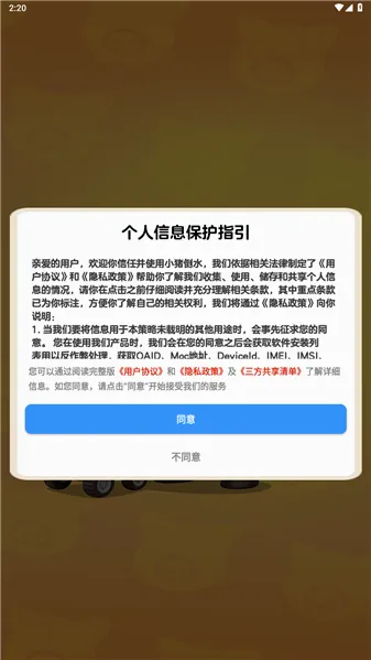 С����ˮС��Ϸ(��������С��Ϸ)