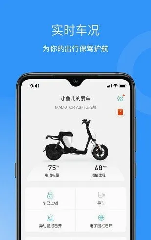 �������(����Դ����ƽ̨)v5.5.9 �ٷ������ͼ